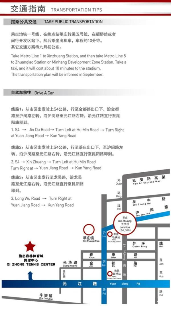 https://img0.tking.cn/assets/img/8zNemPMazG.jpg