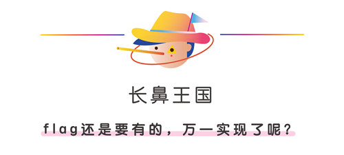 【上海站】限时三天!“玩不到乐园”登陆魔都!
