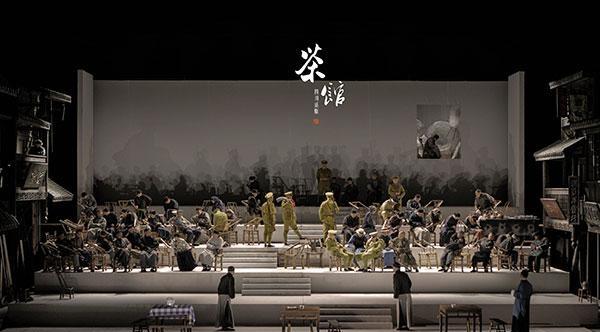 Image: https://img0.tking.cn/assets/img/AES58TKiNd.jpg 【上海站】第二十届中国上海国际艺术节参演剧目 四川话剧《茶馆》2018全国巡演