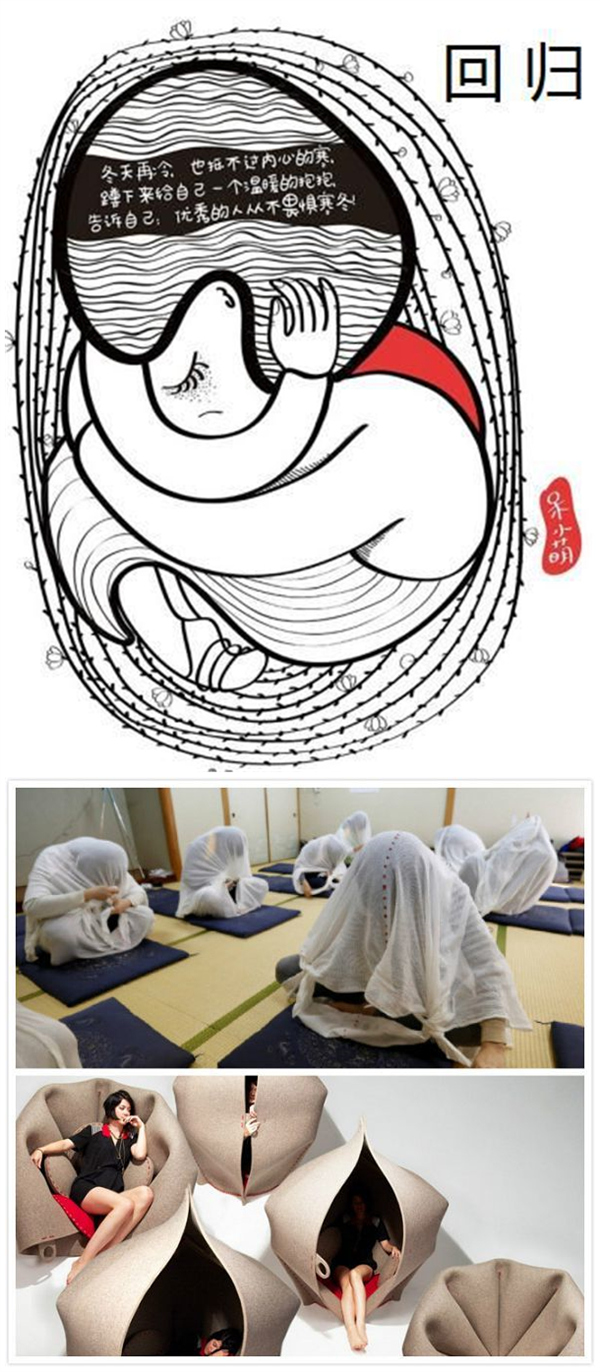 【上海站】魔都首届减压展 你所不知道的99种减压方式