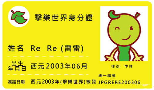 https://img0.tking.cn/assets/img/QeMPDxcWG4.jpg