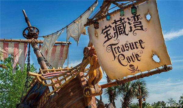 【上海站】上海迪士尼乐园门票 开学特惠9折起