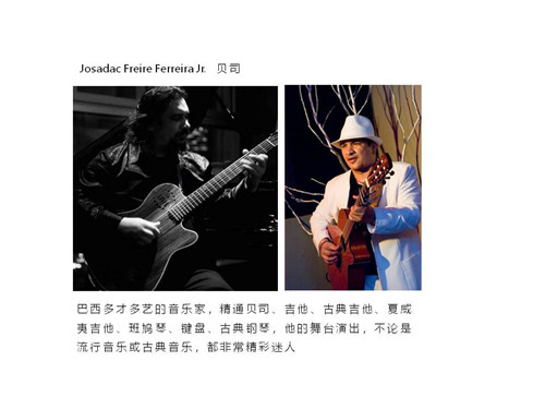 Image: https://img0.tking.cn/assets/img/SWytCYfMSW.jpg 【上海站】三张半CD ONE NIGHT IN美国