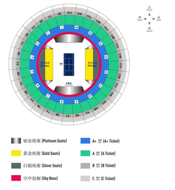 Image: https://img0.tking.cn/assets/img/ZKKCRtZcKd.jpg 【上海站】2018 上海劳力士大师赛 2018 Rolex Shanghai Masters