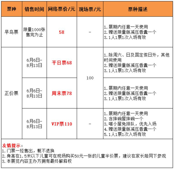 https://img0.tking.cn/assets/img/bQTBaDNaSP.jpg