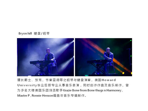 Image: https://img0.tking.cn/assets/img/dh3fBWXemt.jpg 【上海站】三张半CD ONE NIGHT IN美国