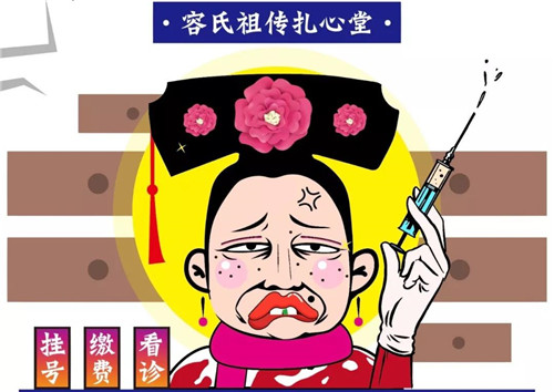 【上海站】限时三天!“玩不到乐园”登陆魔都!