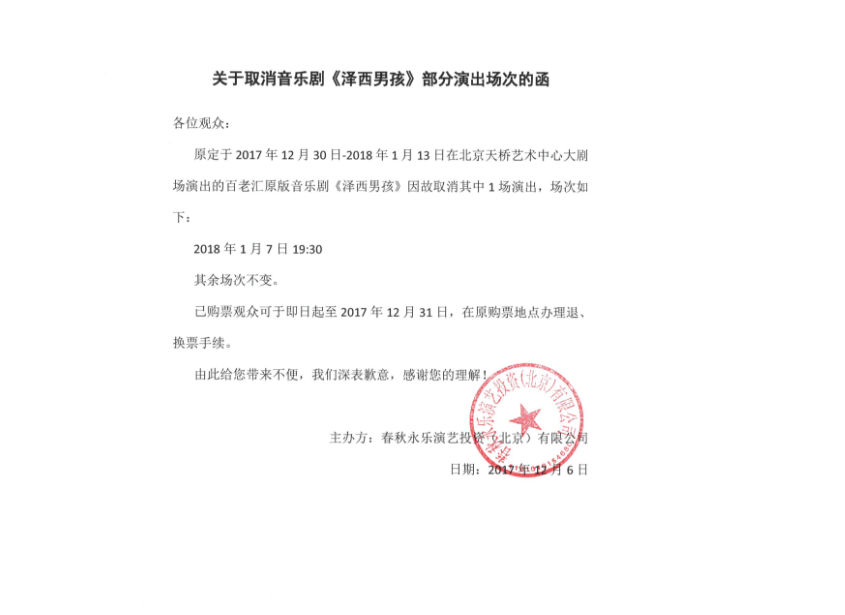 https://img0.tking.cn/assets/img/yjtimNwxXi.png