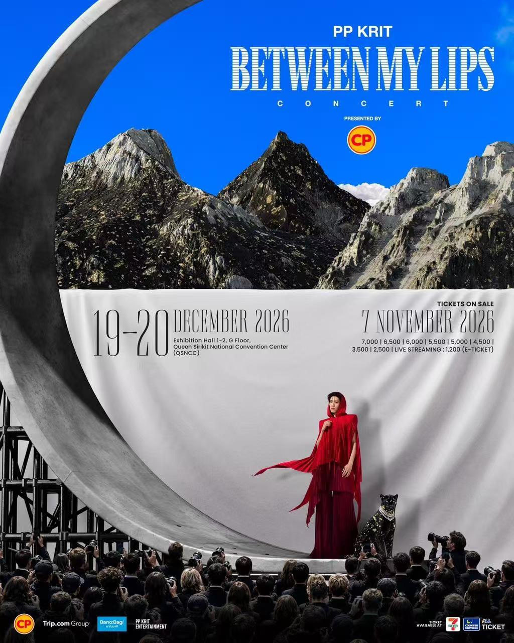PP KRIT BETWEEN MY LIPS CONCERT-曼谷站海报