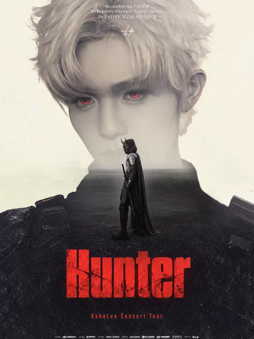 李昊《Hunter》巡回演唱会郑州站海报
