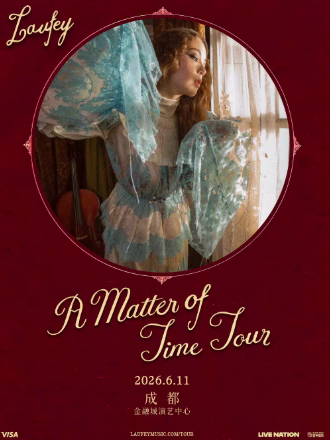 【成都】Laufey林冰: A Matter of Time Tour