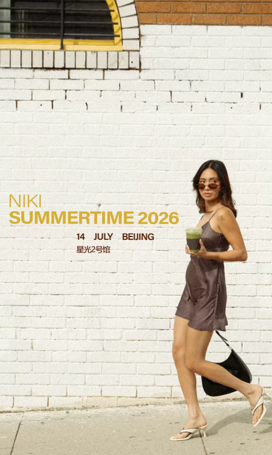 NIKI SUMMERTIME 2026 北京站海报