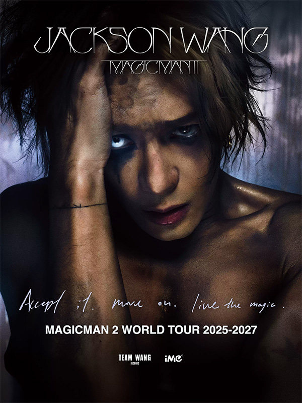【南京】王嘉尔 JACKSON WANG MAGICMAN 2 WORLD TOUR 2025-2027—南京站
