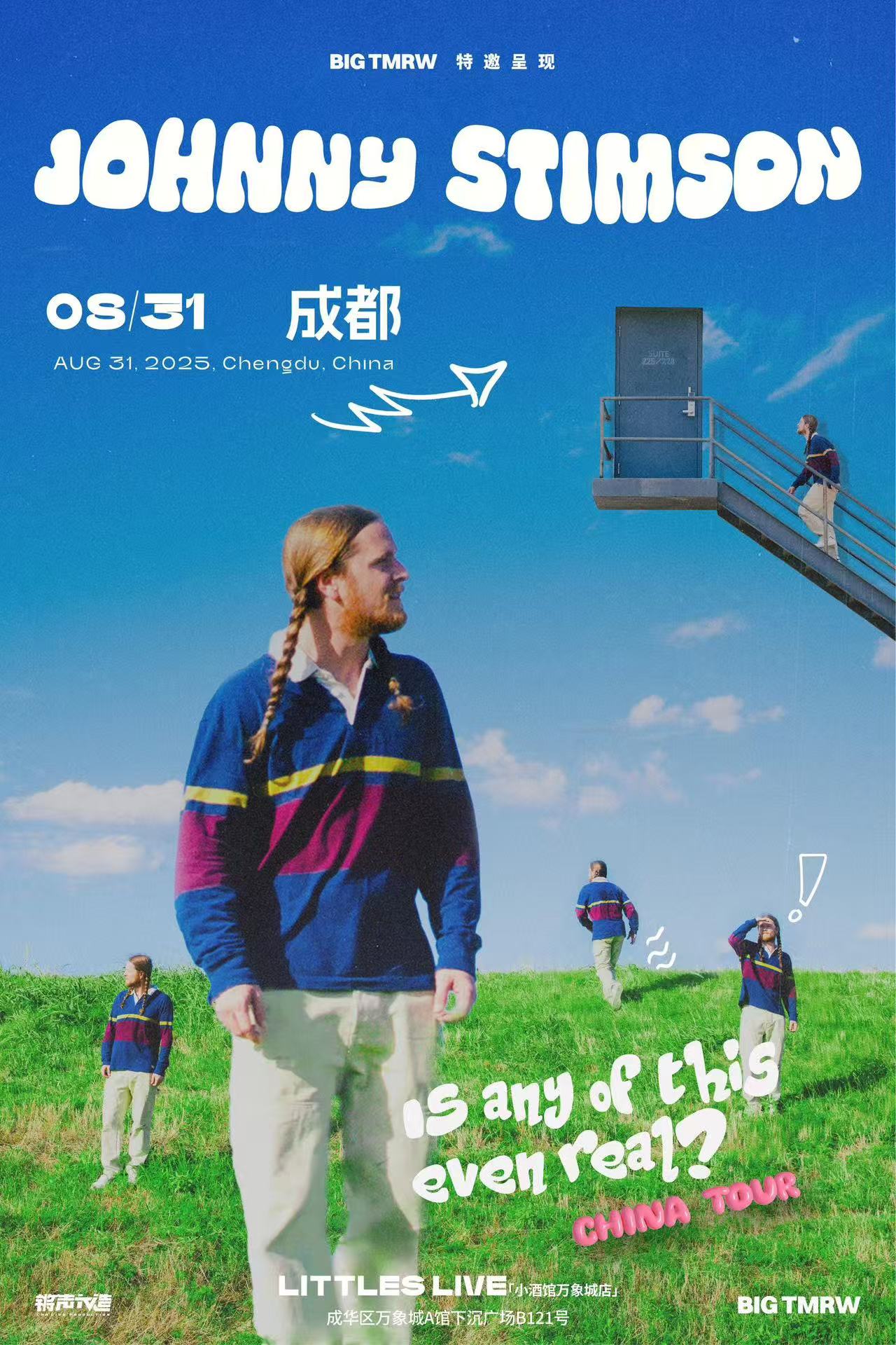 【成都站】Johnny Stimson“Is Any Of This Even Real”China Tour 2025