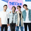 大波浪乐队头像