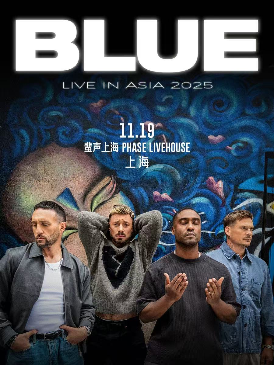 【上海站】Blue Live in Asia 2025
