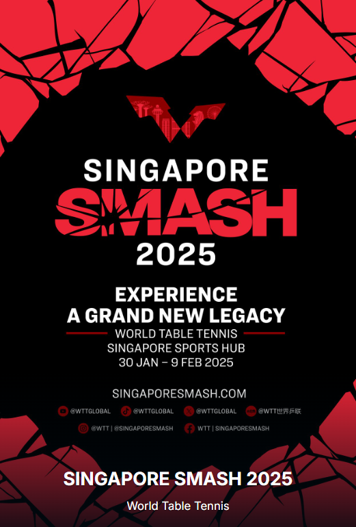 【新加坡站】SINGAPORE SMASH 2025演出速查