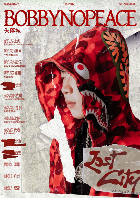 【沈阳站】BOBBYNOPEACE Lost City 失落城 巡演