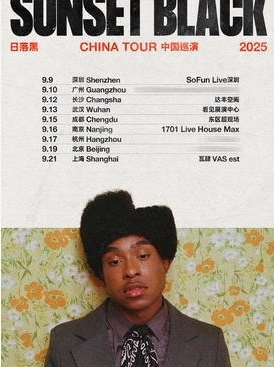 【武汉站】Bren Joy Sunset Black China Tour