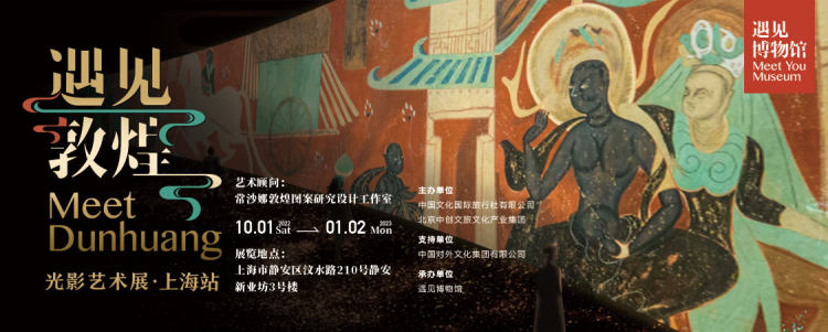 直売超高品質 中国古染双鹿文 古美術 www.urbanbug.net