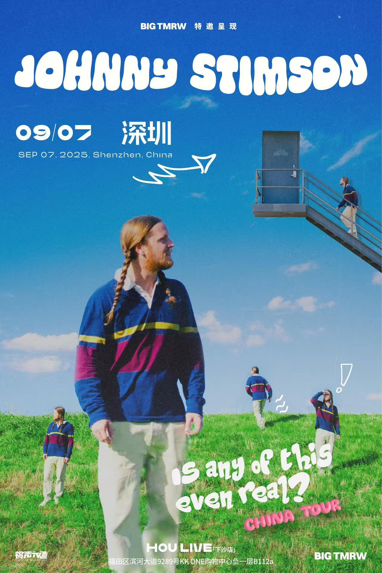 【深圳站】Johnny Stimson“Is Any Of This Even Real”China Tour 2025