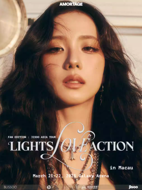【澳门】2025 金智秀 JISOO ASIA TOUR: “LIGHTS, LOVE, ACTION!” IN MACAU