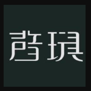 声音玩具乐队背景